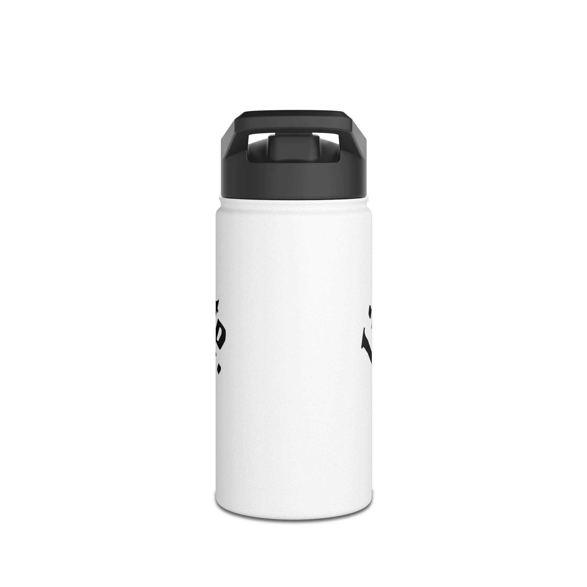 AtelierOfEden "Live To Create." Stainless Steel Water Bottle